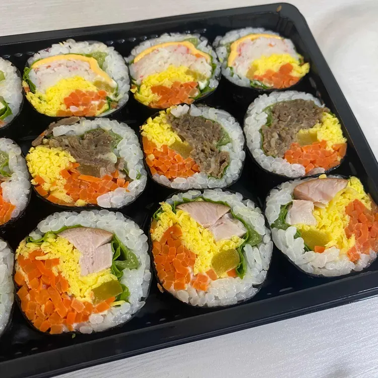 키토분식 대표 사진