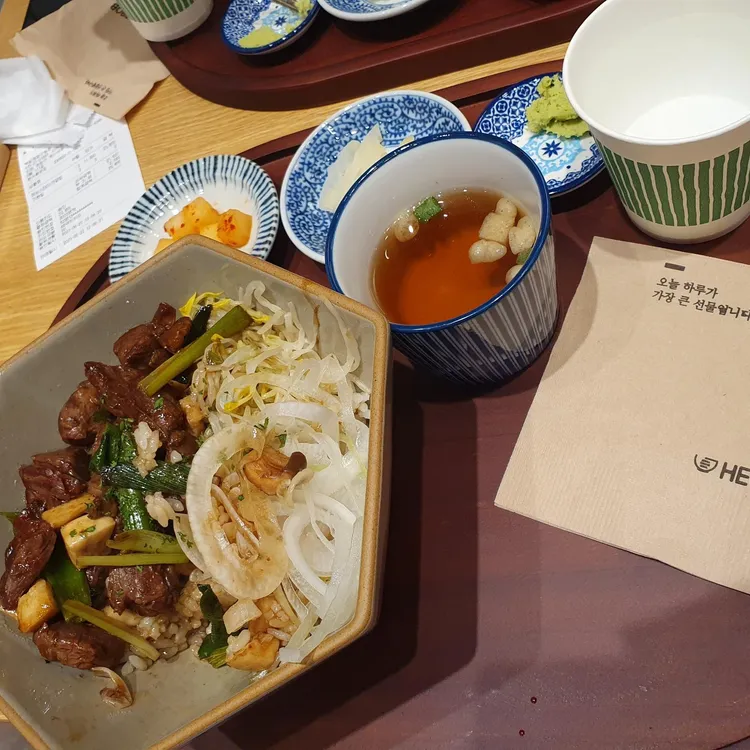 핵밥 대표 사진