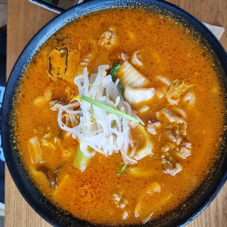 풍국면 대표 사진