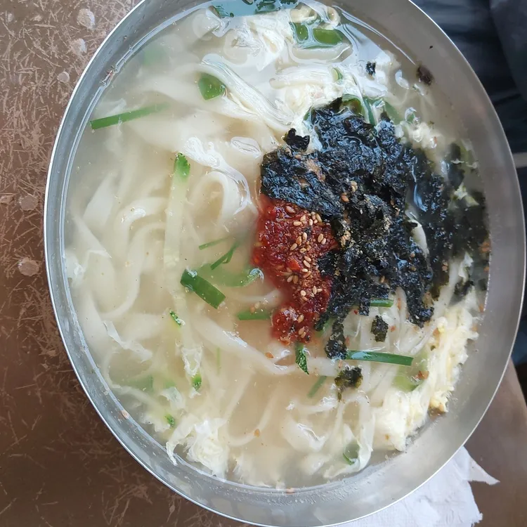 원산밀면 대표 사진