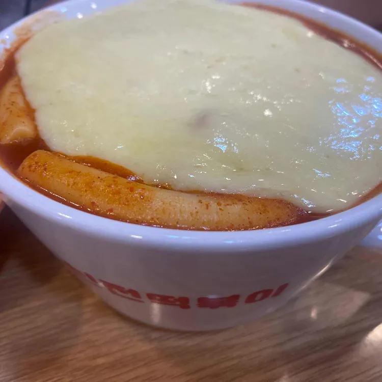 신전떡볶이 대표 사진