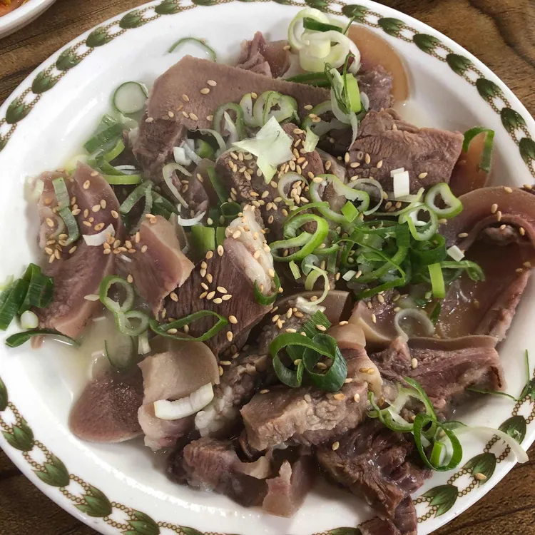 오가네 대표 사진