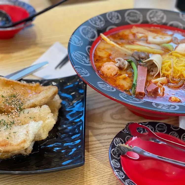 탕화쿵푸 마라탕 대표 사진