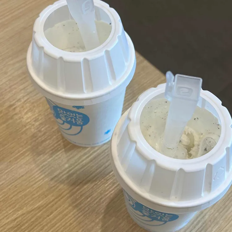 롯데리아 대표 사진