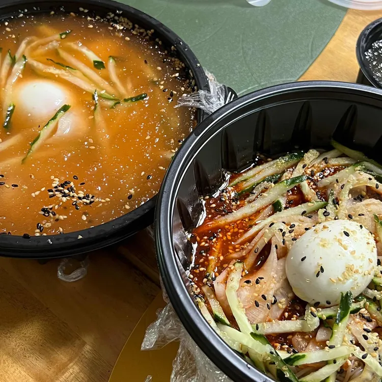 밀면제작소 대표 사진