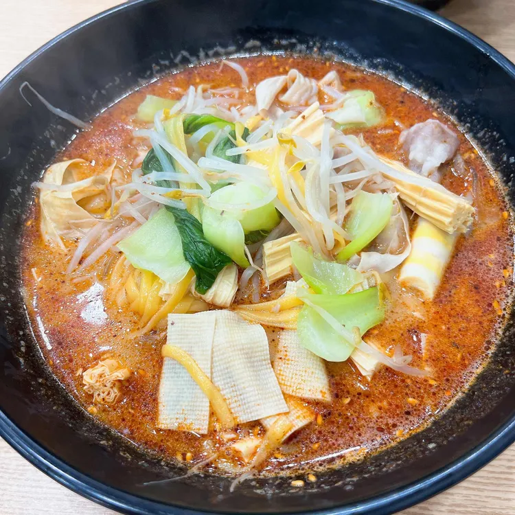 마화쿵부 대표 사진