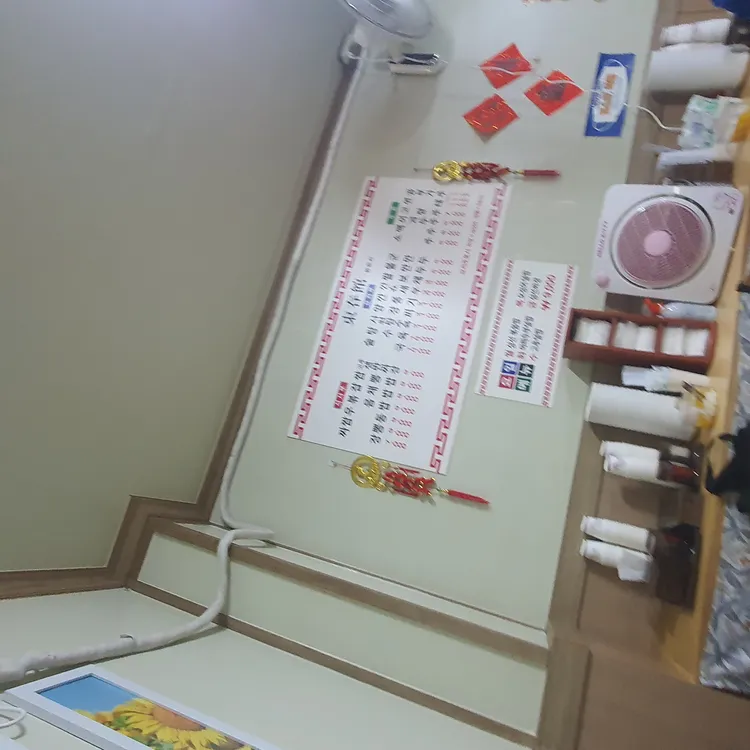 동춘관 대표 사진