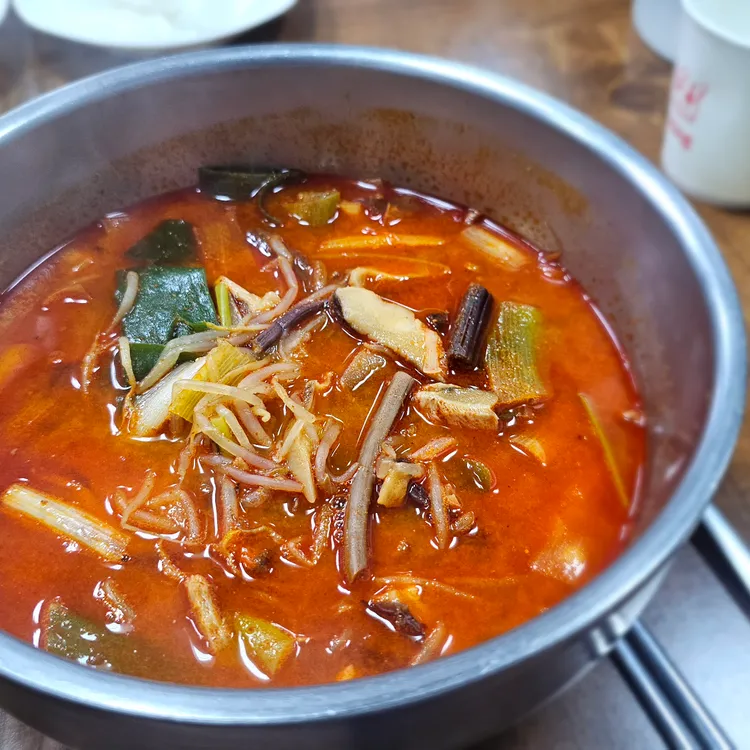 유진면옥 대표 사진