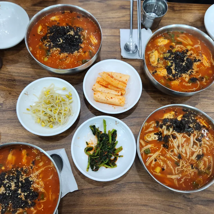 도원촌 대표 사진