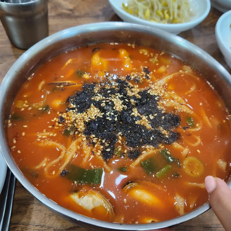 도원촌 대표 사진
