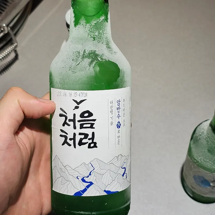 식껍 대표 사진