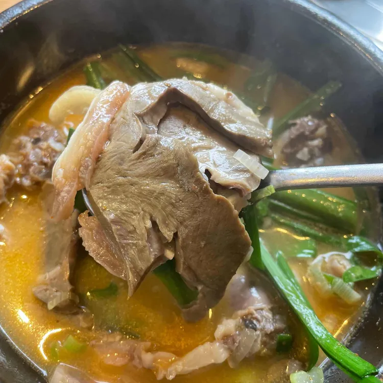 마선생 마약국밥 대표 사진