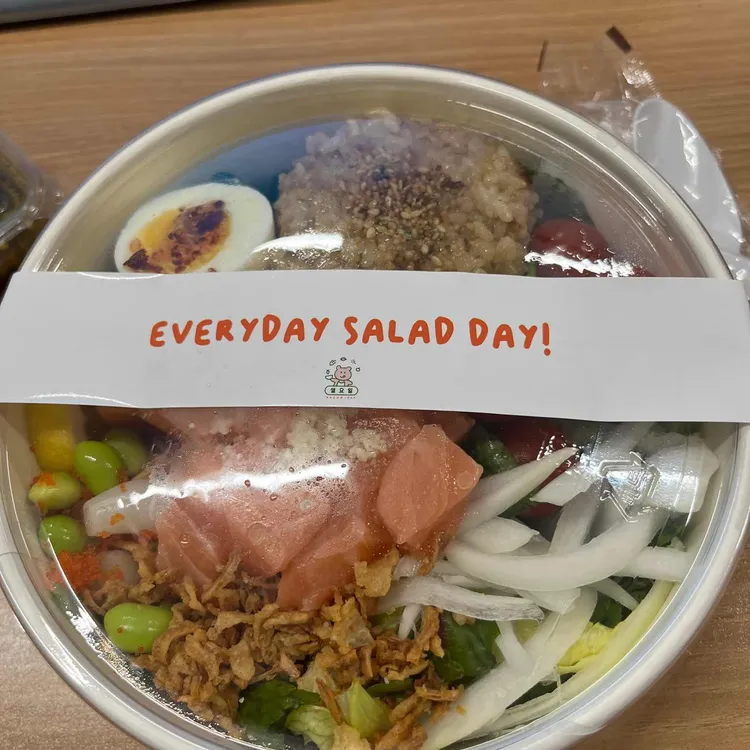 샐요일 대표 사진