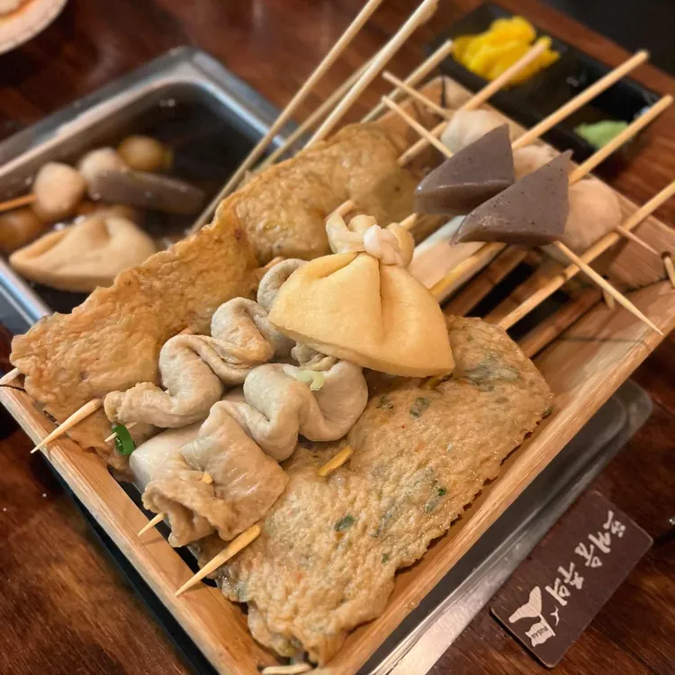 철길부산집 대표 사진