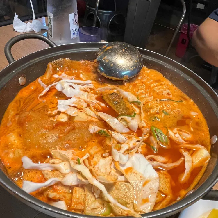 오락 대표 사진