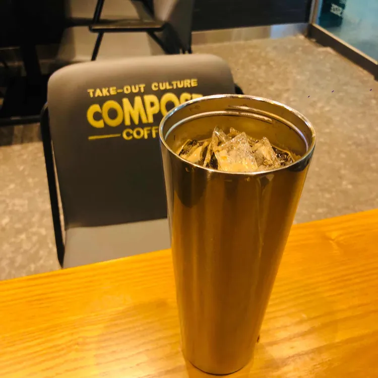 컴포즈커피 대표 사진