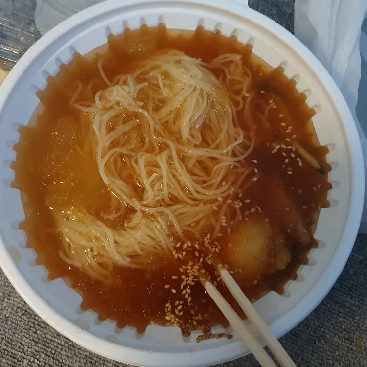 최가네 밀면전문점 대표 사진