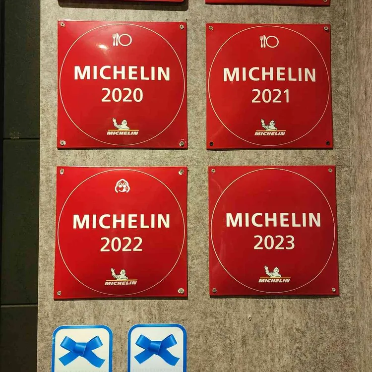 우가 대표 사진