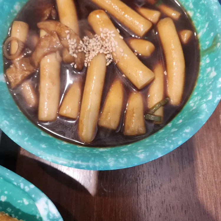 우리할매떡볶이 대표 사진