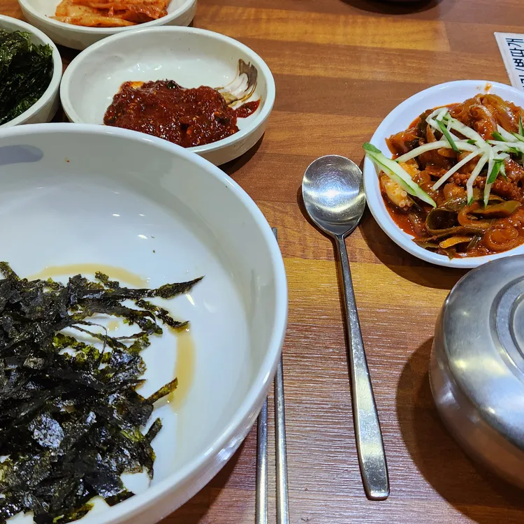 목포갯벌낙지 대표 사진