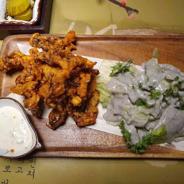 번짐 대표 사진