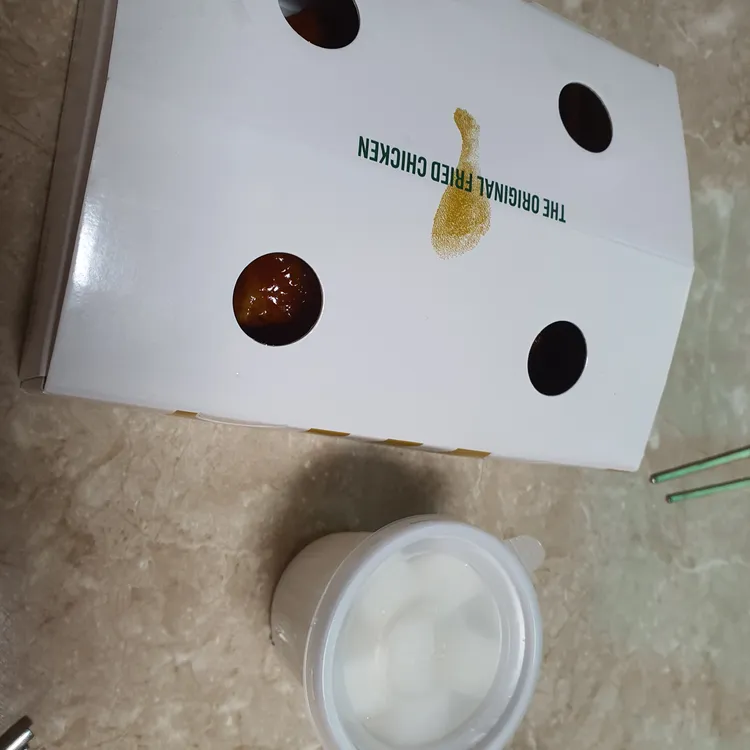 보드람치킨 대표 사진