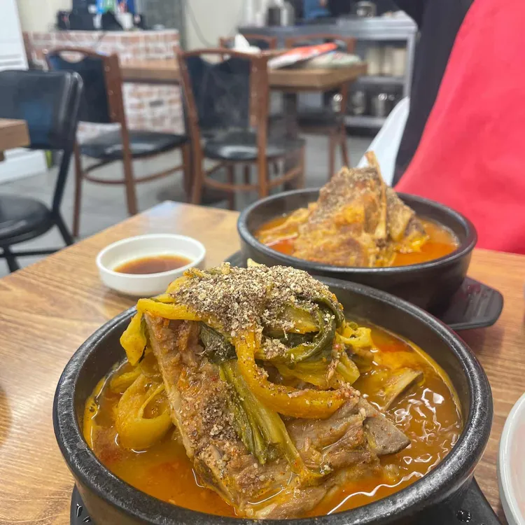 광주식당 대표 사진