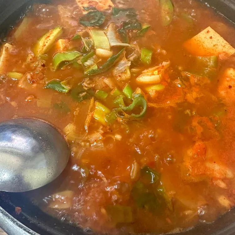 한라정 대표 사진