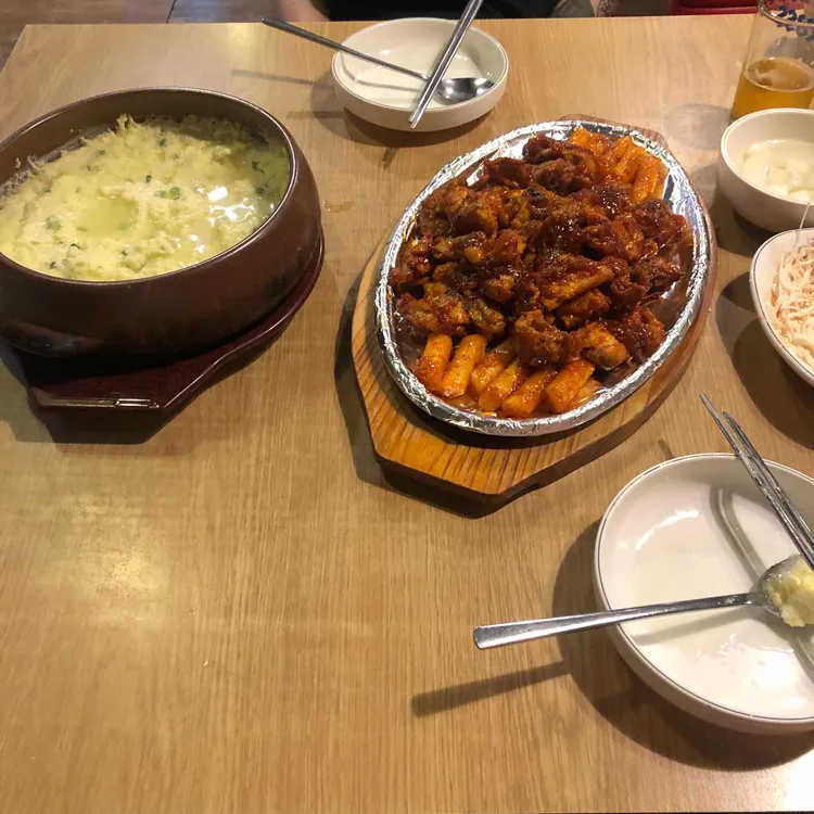 불나라닭발 대표 사진