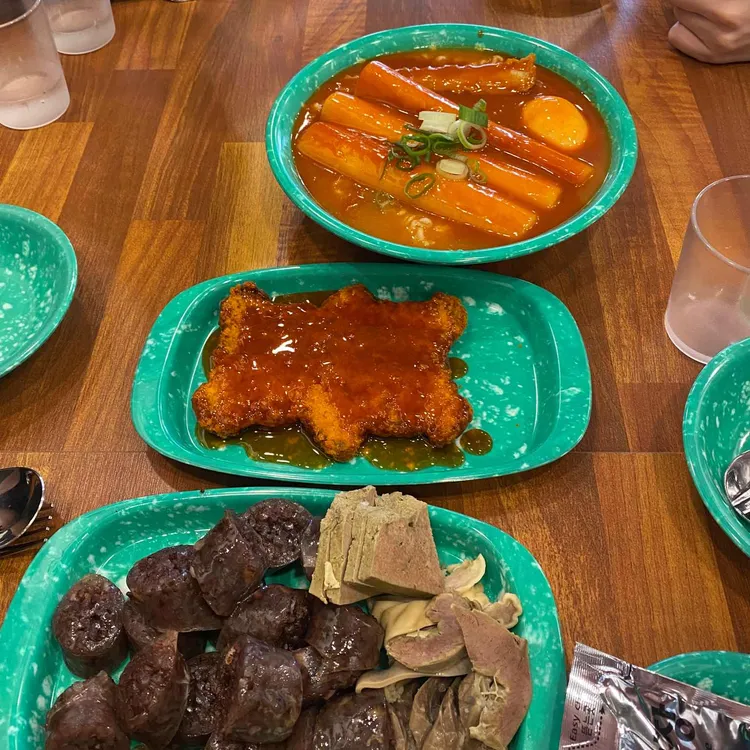 할매떡볶이 대표 사진