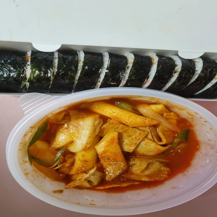 롤앤밥스 대표 사진