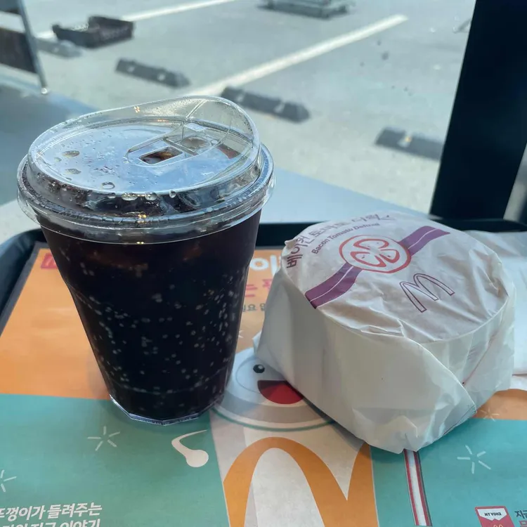 맥도날드 대표 사진
