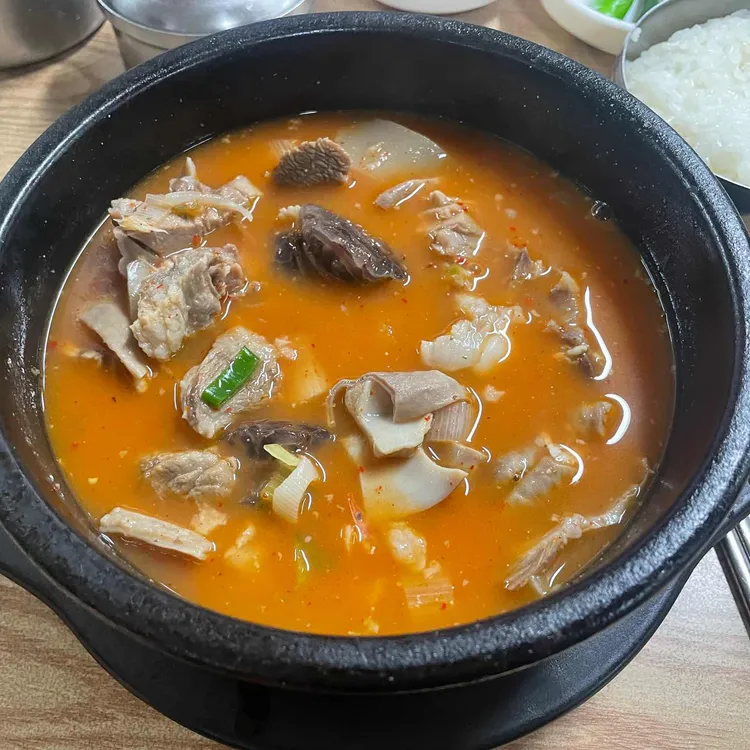 우리집식당 대표 사진