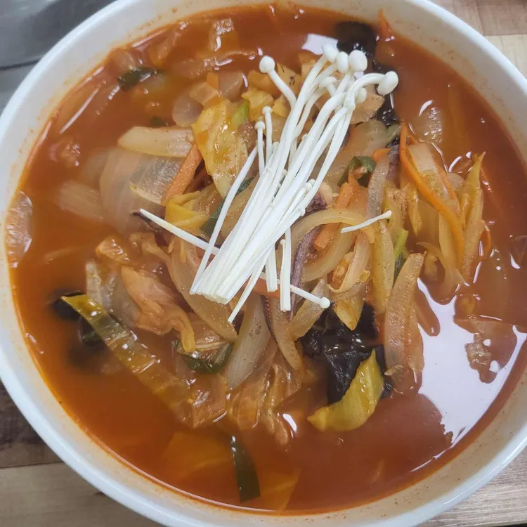 중화요리 행복 대표 사진