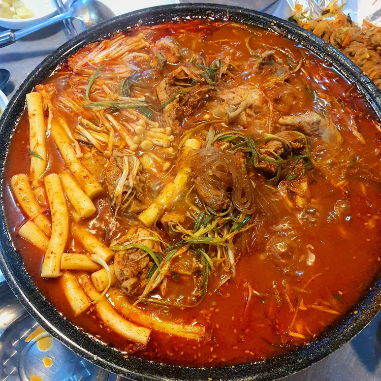 숯불불타는닭발 대표 사진