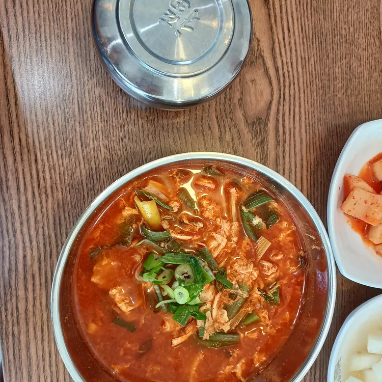 닭곰탱이 대표 사진
