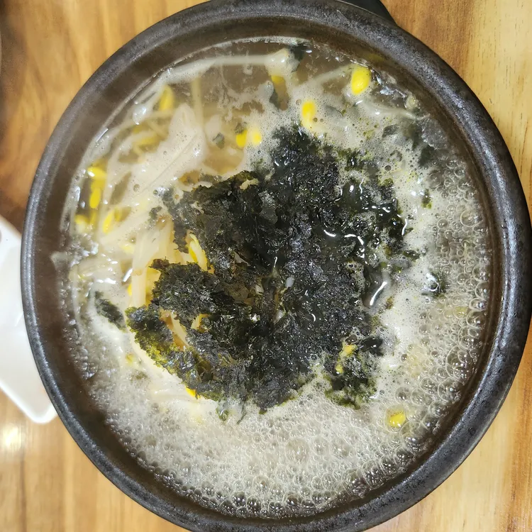 24시 전주명가콩나물국밥 대표 사진