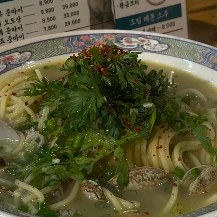 도림상회 대표 사진