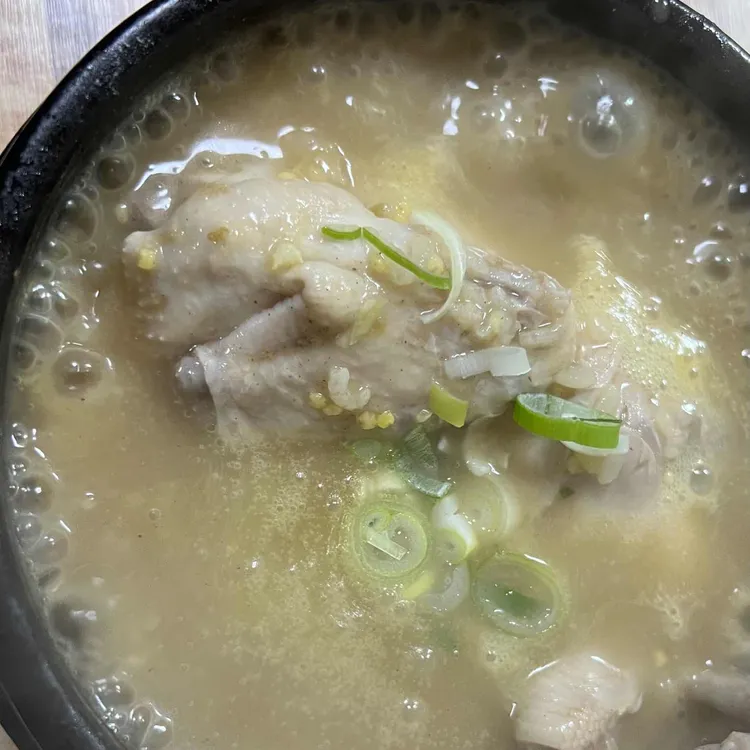 더한방삼계탕 대표 사진