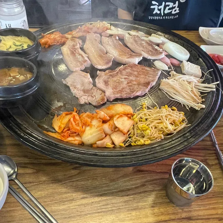 우리왕뚜껑생삼겹살 대표 사진