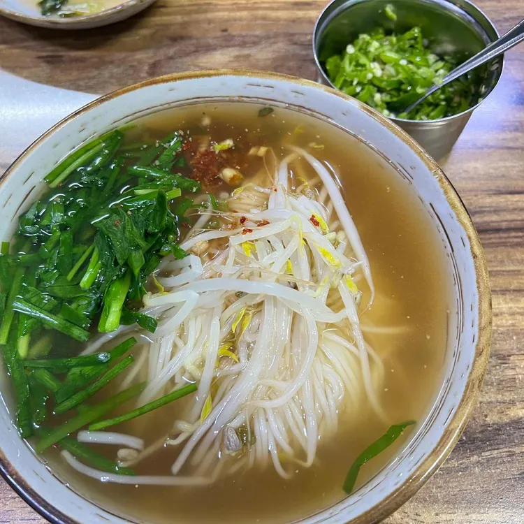 국수명가 대표 사진