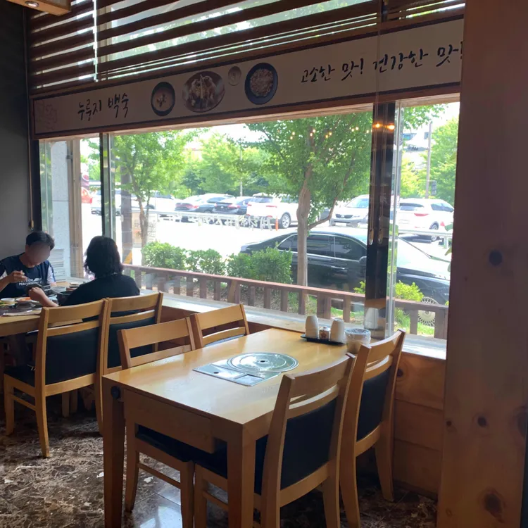 계림상황삼계탕오리 대표 사진