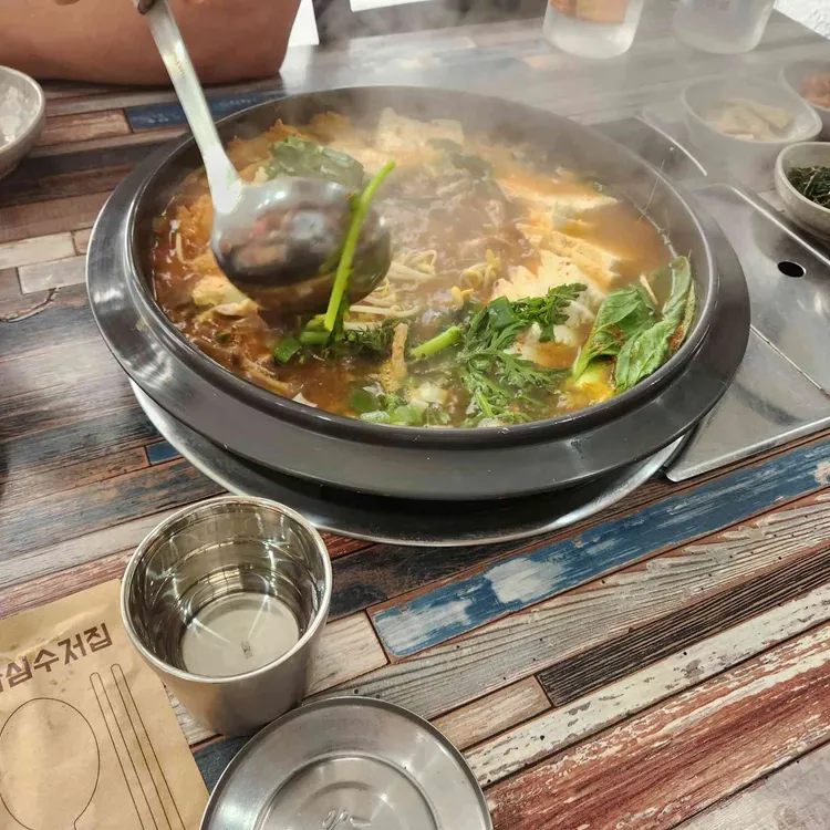 화개산뜰 대표 사진
