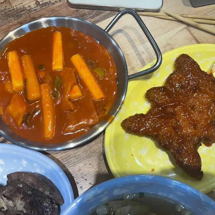 꼼딱분식 대표 사진