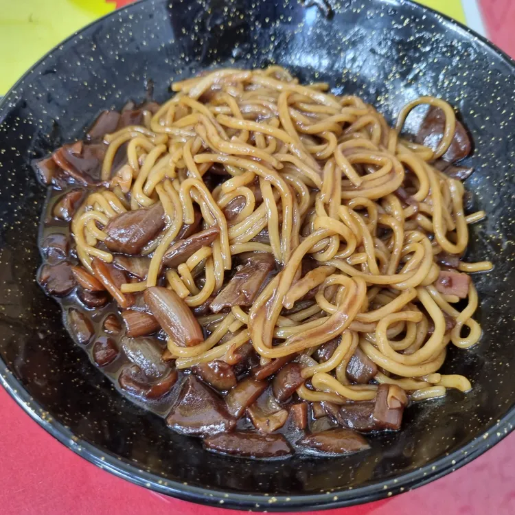 착한짜장 대표 사진