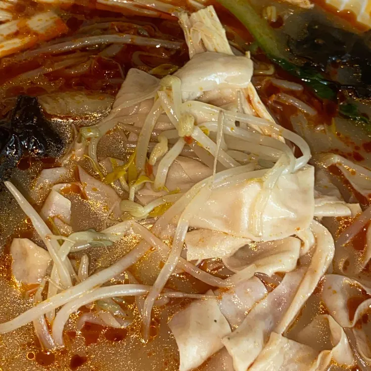 신염천하 마라탕 대표 사진