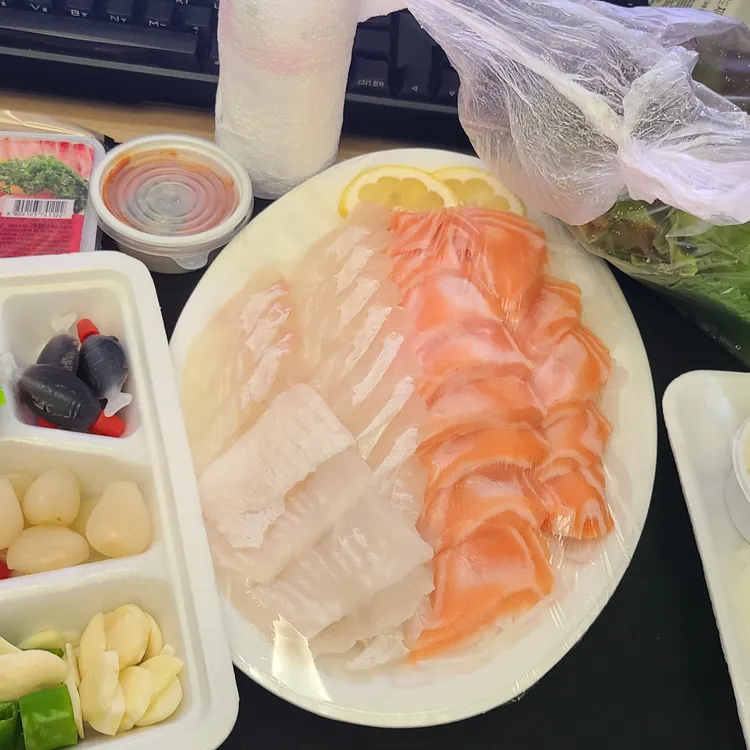 영수산 대표 사진