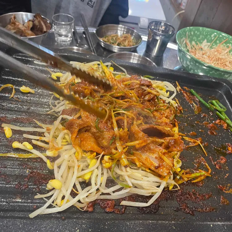 대새집 대표 사진