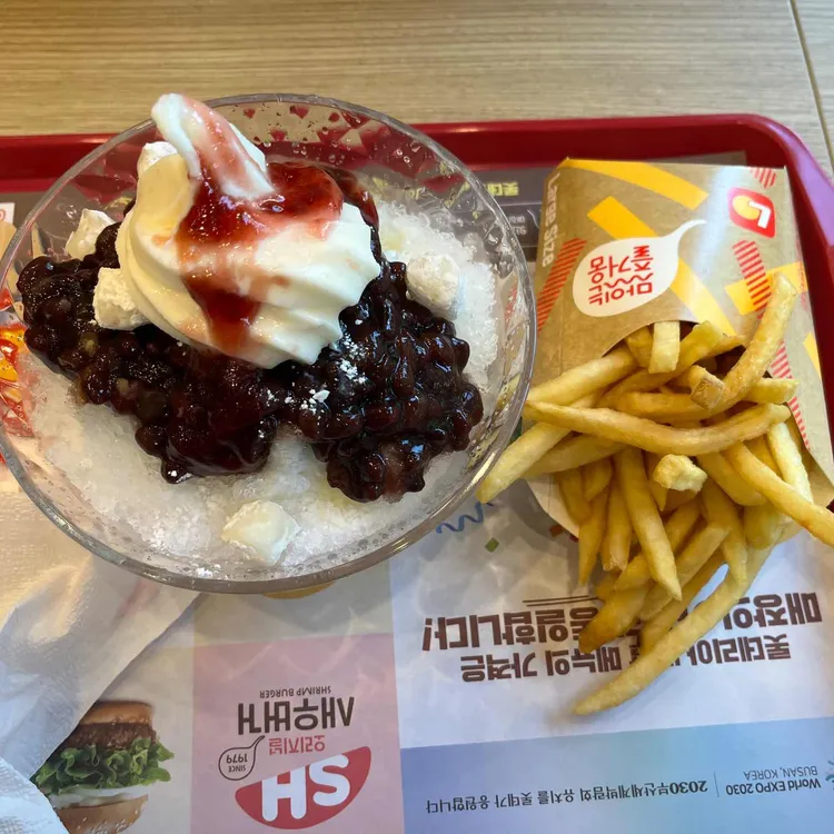 롯데리아 대표 사진