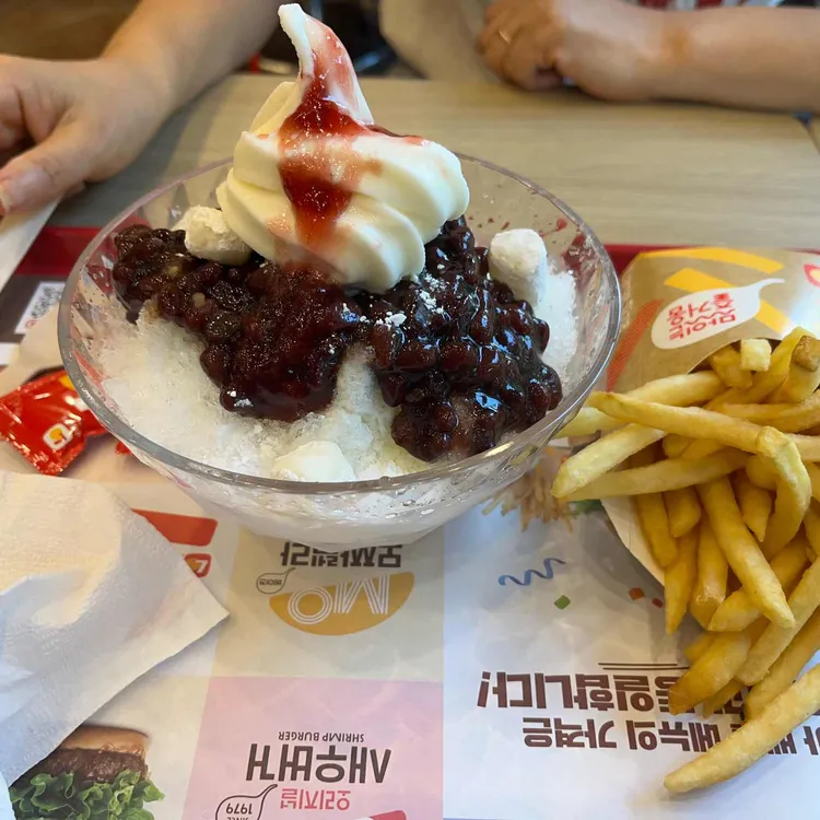 롯데리아 대표 사진